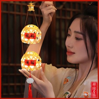 【免運2025年蛇年新款】DIY手作燈籠蛇年中秋花燈竹編燈籠兔子手提傳統國風髮光宮燈兒童古風夜市擺攤