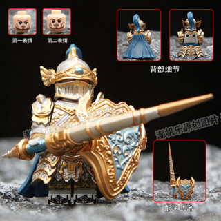 中古士兵 第三方相容樂高中古圓桌騎士武器長矛盾牌拼裝積木配件人仔玩具透過BSMIR認證：M57088