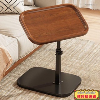 【雅婷好物】北歐網紅床邊桌可移動升降電腦桌簡易臥室宿舍家用學習簡約小桌子 折疊桌 露營桌 桌子 小桌子