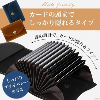 復古 頭層牛皮瘋馬皮大容量卡片收納包 卡夾卡套證件包多卡位名片包風琴式卡包零錢包卡夾信用卡包