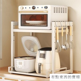 加寬加高微波爐置物架 臺麵兩層廚房電飯煲空氣炸鍋抽拉式收納架子dd