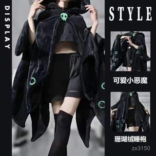 CC#搞怪好玩剋魯魯連帽珊瑚絨睡衣女冬季加厚毛絨披肩鬥篷家居服睡袍