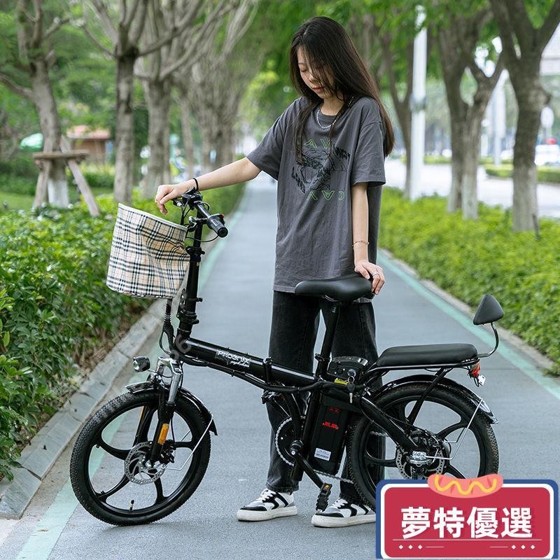 無需掛牌電動腳踏車 電動助力自行車 電動自行車 代步電動車 20吋小型電動腳踏車 代駕車 電動單車 電瓶車