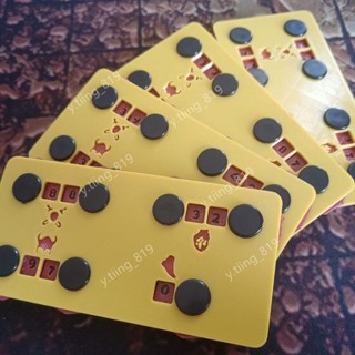 遊戲 桌遊配件收納 棋子lwj[原創]桌遊 米達拉戰記Middara,3D列印玩家屬性計數板,一套4個