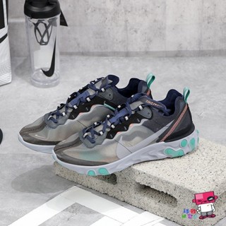 球球 NIKE REACT ELEMENT 87 GREEN 黑綠 透明 慢跑鞋 輕量化 AQ1090-005