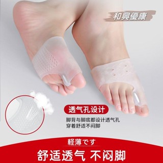 康復器材 復建器材 分離器 糾正器 【可穿鞋】超薄拇指外張矯正器輔助腳趾糾正拇指分趾器腳趾矯正器