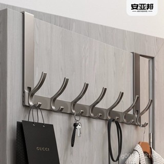 門後掛衣鈎門背免打孔掛衣架墻上置物衣服收納架無痕門上掛架鈎
