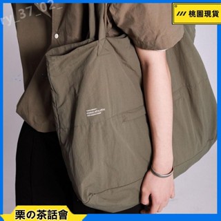 慄の茶話會 MAOMAOTIMI 日系新款 春秋原創簡約單肩托特包防潑水輕便手提大容量收納通勤包包高顏值夏季 單 Tea
