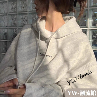 【YW】簡約連帽上衣女 衛衣女 帽T 秋冬新款加絨加厚上衣 韓版寬鬆慵懶風oversize長袖T恤 女生上衣