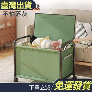 28J2024新款🔥玩具收納籃 可移動收納推車 小推車 洗衣籃 髒衣籃 置物籃 大容量分類收納籃 收納箱