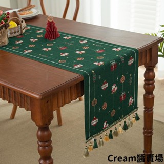 Cream醬美式復古桌旗 耶誕節日桌旗布 餐桌布 氛圍感綠色桌旗床尾旗 茶几旗 長條桌巾 桌旗巾蓋布 高階感裝飾桌旗墊