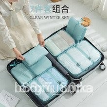 當天出貨-現貨速發 高質量 收納盒衣服傢用衣櫃收納整理盒可折疊大號儲物箱衣物褲子收納箱 YEP2