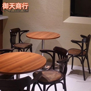 🟡御天貿易🟡中古胡桃色餐桌 美式復古餐桌 咖啡廳烘培甜品店實木圓桌 洽談桌 辦公桌 陽臺桌 方桌