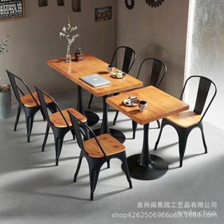 【熱賣 爆款】北歐實木餐廳餐飲店休閒餐桌椅組閤工業風酒吧酒館方桌子24人餐桌