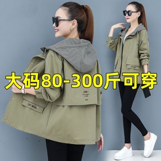 Meet.You.大碼女裝可穿280斤 雙層加厚大碼寬鬆風衣女韓版新款秋冬連帽保暖洋氣顯瘦外套女