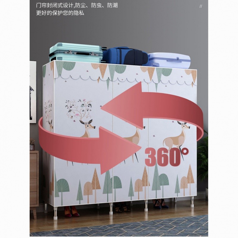 衣櫥布套 鐵架防塵套 鐵架布套 層架防塵套 衣櫥防塵套簡易衣櫃罩家用臨時衣櫃家庭衣櫃專用罩加厚可水洗滌棉布