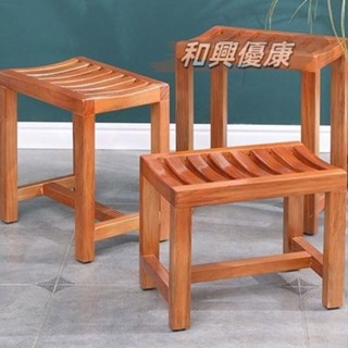 老人洗澡椅 浴室椅 沐浴椅 洗澡椅子 洗澡凳 摺疊椅 家用衛生間洗澡坐凳松木換鞋凳淋浴房防滑桑拿房凳子浴室實木凳子