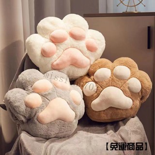 免運 抱枕 抱枕套 靠枕 靠墊 抱枕芯 貓抓抱枕毯子兩用辦公室午睡神器暖手枕頭汽車空調毯子二閤一靠枕 卡通抱枕 純棉抱枕