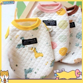 🐶寵物館🐶可愛印花狗衣服 軟糯加棉服 狗狗秋冬裝 棉衣 狗狗保暖衣服 秋冬刷毛背心 泰迪比熊犬貓咪兩腳棉背心qwe