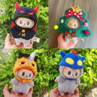 拉布布盲盒 盲盒 泡泡瑪特盲盒 互換禮物 僅衣服】17cm 馬卡龍labubu衣服頭套 吊飾公仔拉布布鯛魚燒頭套耶誕樹頭