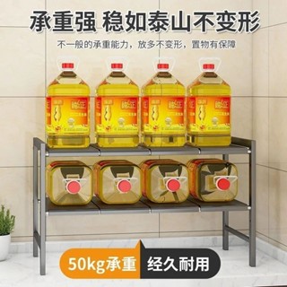 可調節置物鍋架 廚房可伸縮下水槽置物架 廚房置物架 伸縮層架 伸縮置物架 收納架 鍋具收納 廚房收納架 廚房下水槽置物架