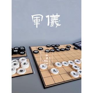 全職獵人HUNTERxHUNTER軍儀棋COS道具嵌合蟻王小麥桌面遊戲預售