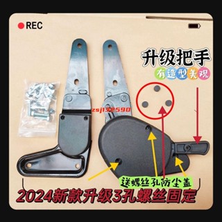 *特促新品#汽車座椅改平躺床調角器 0-180度麵包車配件改裝五菱長安大通