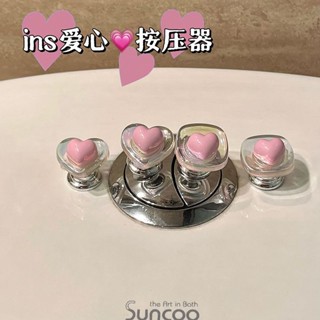 馬桶按壓器🌸 馬桶提蓋器 ins少女系炫彩粉色愛心馬桶按壓器美甲專用沖馬桶按鈕馬桶提蓋器 掀蓋器 揭蓋器 提手器