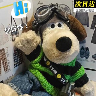 毛絨公仔✨ 可愛玩偶 無敵掌門狗玩偶相機娃娃公仔毛絨玩具抱枕生日禮物女生兒童聖誕 毛絨玩具 卡通公仔 愛好收藏