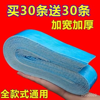 【桃園出貨~臺灣熱銷】#通用吸油煙機吸油棉藍膜接油槽墊油盒油汙廚房專用防油貼紙抽煙機