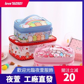 臺灣發貨💖kitty美樂蒂 雙子星 KUROMI 小白 卡通方形飯盒袋牛津布雙層防水鋁箔手提保溫包學生便當包保溫袋午