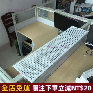 高品質✅#辦公室桌面電話機架 辦公桌隔板印表機架子 工位檔案收納置物架 限時優惠