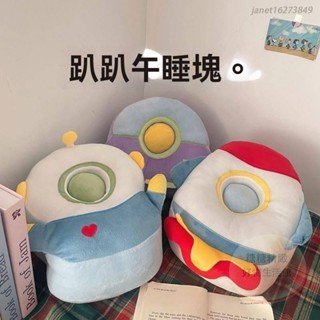 💘正貨💥限時優惠💥科幻系列毛絨午睡枕趴睡抱枕辦公室靠墊睡覺神器四季通用桌上枕頭