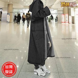 臺灣熱款🔥風中長款過膝連帽風衣女春秋韓版寬鬆大尺碼長款牛仔外套