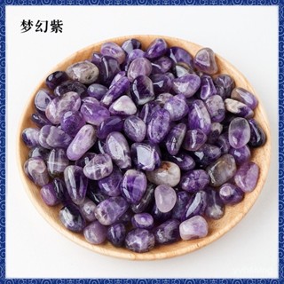 🙏🏻紫南宮過爐 開光🔥天然水晶瑪瑙半寶石拋光滾石 水晶原石香薰石擴香石魚缸裝飾碎石