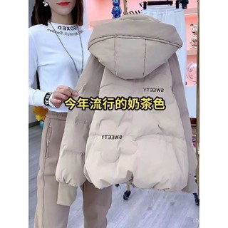 鯊魚皮免洗90白鴨絨羽絨刺繡女冬季新款加厚保暖連帽羽絨外套女 白鴨絨 保暖 防寒 羽絨外套連帽1103 H2GL