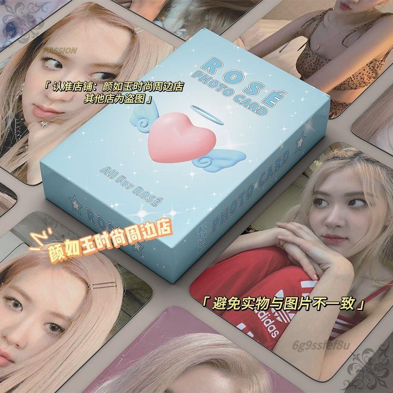 樸彩英 rose 鐳射小卡 BLACKPINK 周邊 自印自制小卡片 明信片 拍立得 明星周邊 偶像周邊 生日禮物 交換