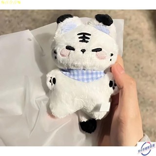 新品🎀【嘗鮮價】seventeen hoshi 權順榮 奶糖虎玩偶小老虎掛件棉花娃娃帶口水巾