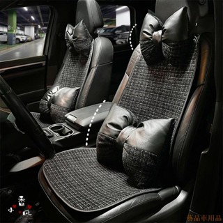關注~新🔥蝴蝶結 汽車頭枕 護頸枕 時尚小香風舒適車用頸枕靠枕 四季通用 汽車腰靠 車內用品 車用頭枕 汽車腰 XH1