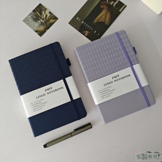 客製書院 【客製化】【筆記本】筆記本 a5 a6 厚本子 高顏值 記事本 簡約 橫線本 訂製logo