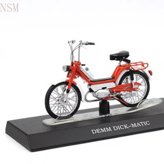 比亞喬 1:18閤金摩託車模型 模擬電單車 電動自行車 模型 收藏擺件 車模跑車 模型機車 小汽車玩具 玩具跑車 模型