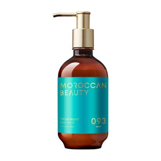 MOROCCAN BEAUTY 摩洛哥深層潤澤護髮素430ml【三友藥妝Tomod's】