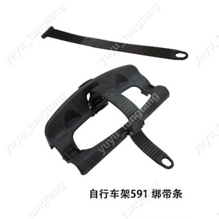 自行車架59配件34358 34368車頂單車架汽車綁帶皮帶條輪胎固定帶