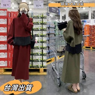 M-5XL 大碼秋季套裝 大尺碼女裝 正韓套裝 大尺碼套裝 冬天套裝 秋冬套裝 套裝女 寬鬆衛衣上衣 半身裙 兩大碼女裝