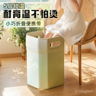 『Fei Life』足浴宿捨泡腳桶保溫腳盆神器泡小腿便攜式折疊家用腳袋高深超厚