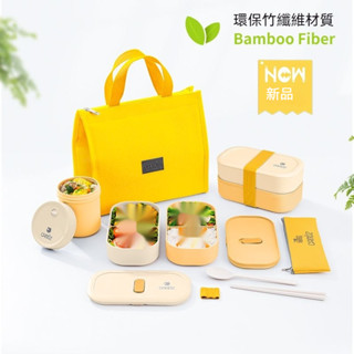 竹纖維飯盒 上班族可微波爐加熱便當盒塑膠密封日式可愛餐盒保溫餐盒 保溫飯盒 保溫便當盒 保溫飯桶 餐盒 多層便當盒