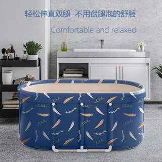 Bubble Shop🫧泡澡桶大人家用折疊浴缸便攜兒童沐浴桶洗浴桶保溫成人洗澡桶