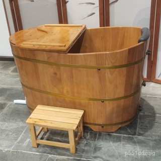 【免運 可開發票】泡澡桶 橡木成人泡澡木桶家用美容院木質浴桶大人全身洗澡燻蒸實木浴缸桶 A3ZB