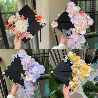 百億補貼價⭐新diy學士帽成品簪花仿真花大學生畢業照禮物拍照送女友送閨蜜