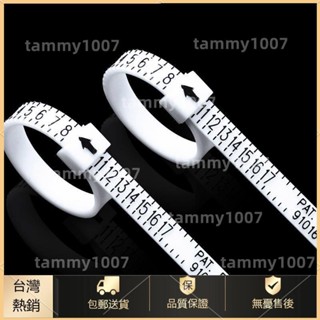 熱銷免運 量手指標準戒圈測量環戒指圈口尺寸大小號碼美碼塑膠軟尺神器工ins日韓風 8S2C